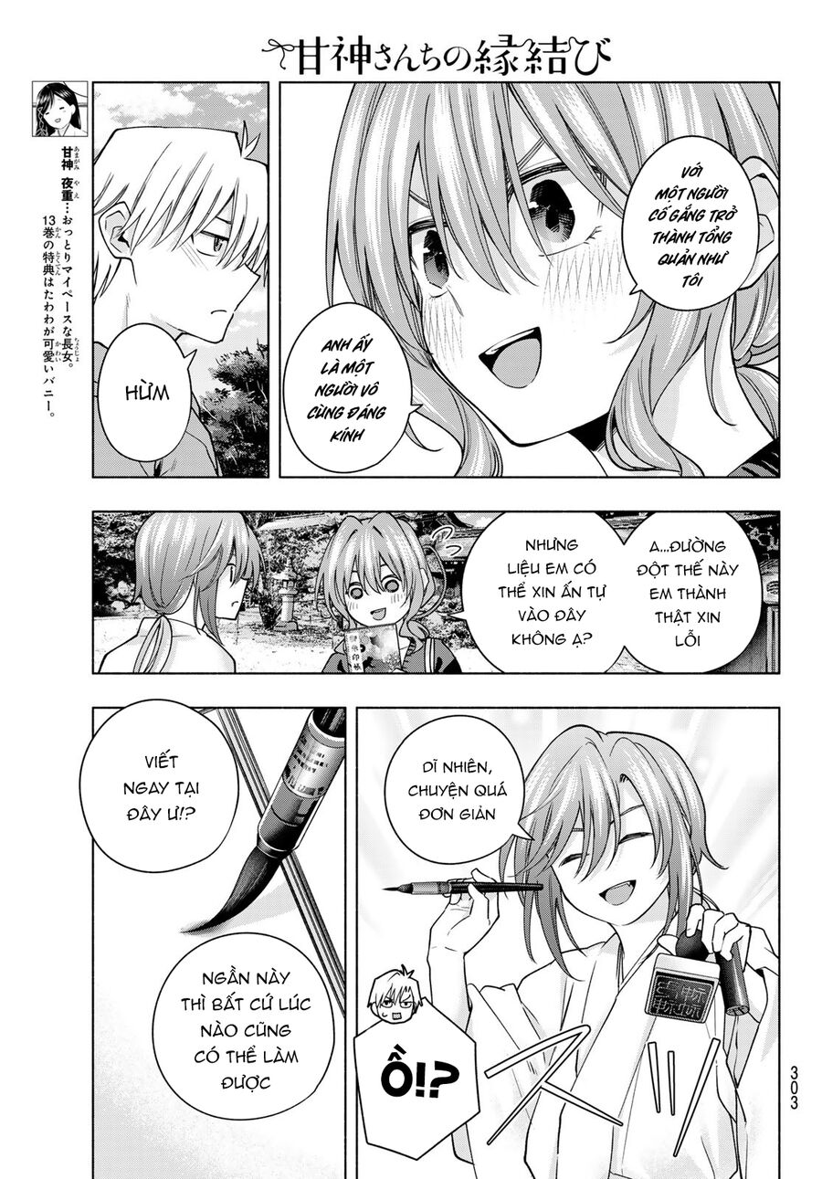 Amagami-San Chi No Enmusubi! Chap 121 - Next Chap 122
