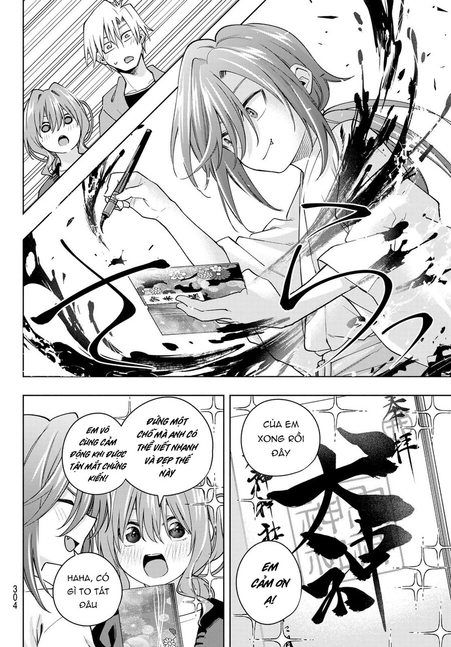 Amagami-San Chi No Enmusubi! Chap 121 - Next Chap 122