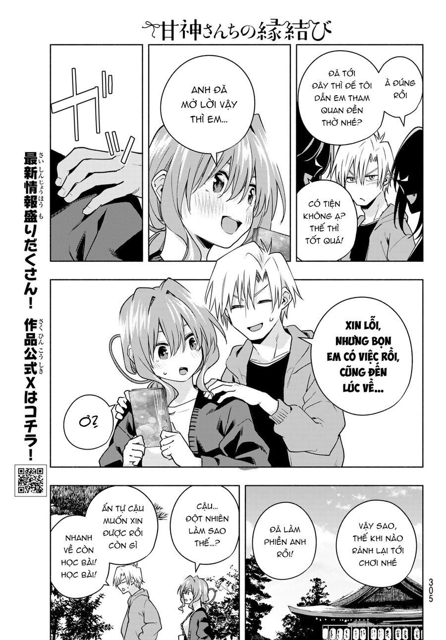 Amagami-San Chi No Enmusubi! Chap 121 - Next Chap 122
