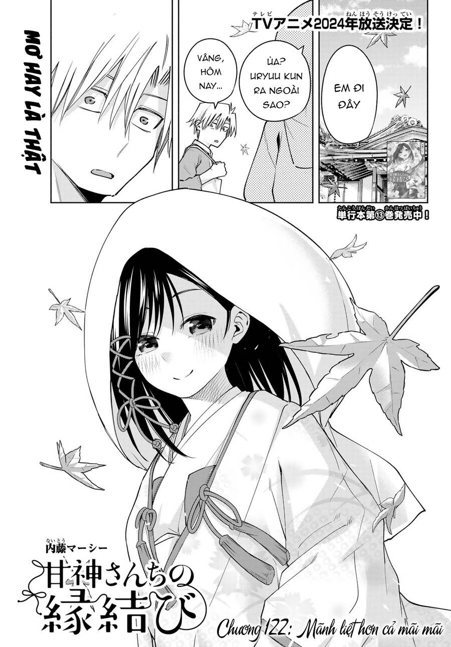 Amagami-San Chi No Enmusubi! Chap 122 - Next Chap 123