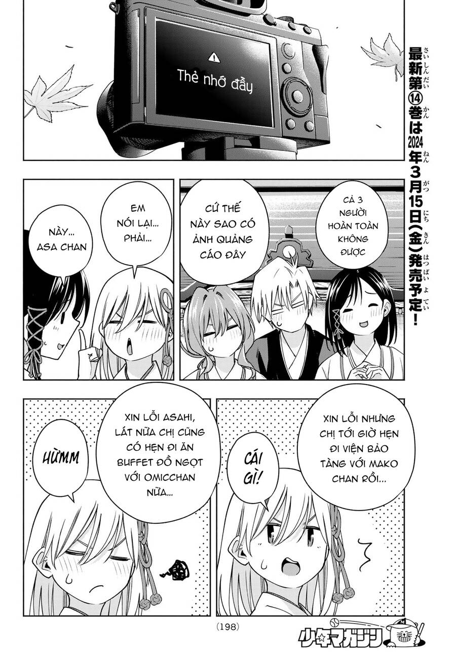 Amagami-San Chi No Enmusubi! Chap 122 - Next Chap 123