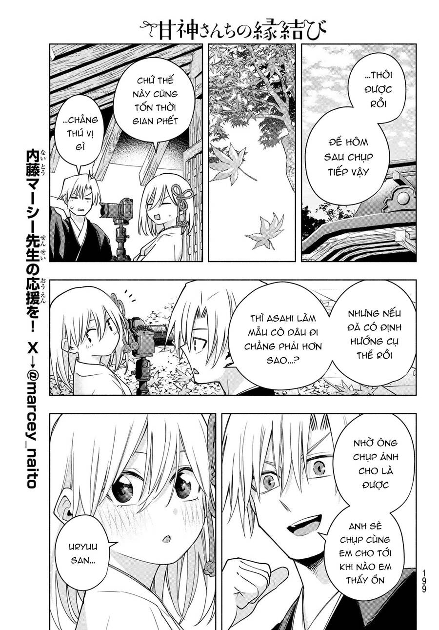 Amagami-San Chi No Enmusubi! Chap 122 - Next Chap 123