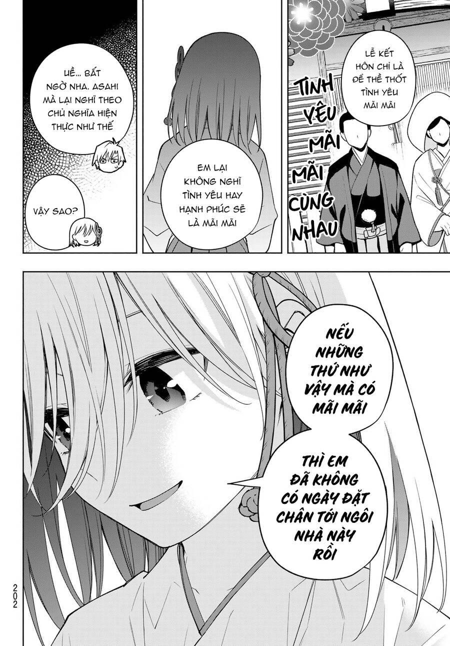 Amagami-San Chi No Enmusubi! Chap 122 - Next Chap 123
