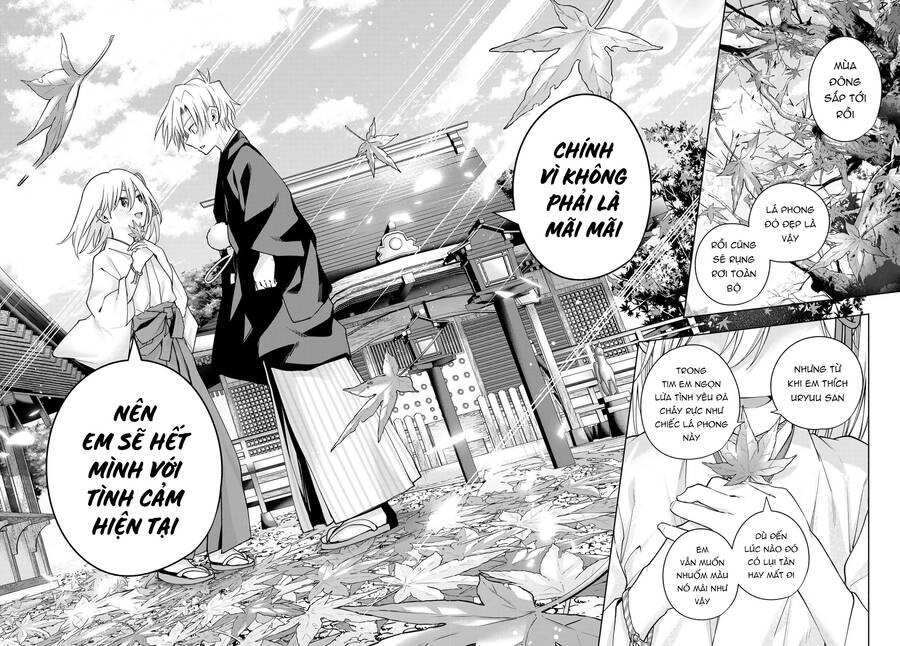Amagami-San Chi No Enmusubi! Chap 122 - Next Chap 123