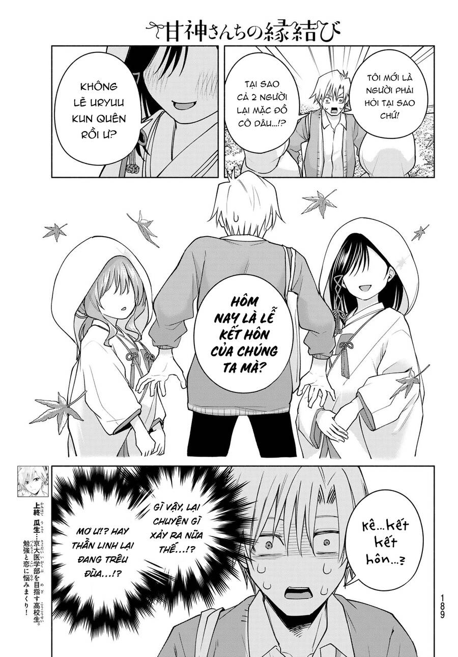 Amagami-San Chi No Enmusubi! Chap 122 - Next Chap 123