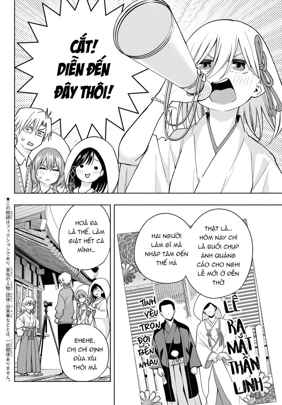 Amagami-San Chi No Enmusubi! Chap 122 - Next Chap 123