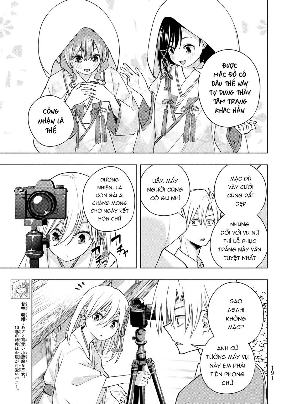Amagami-San Chi No Enmusubi! Chap 122 - Next Chap 123
