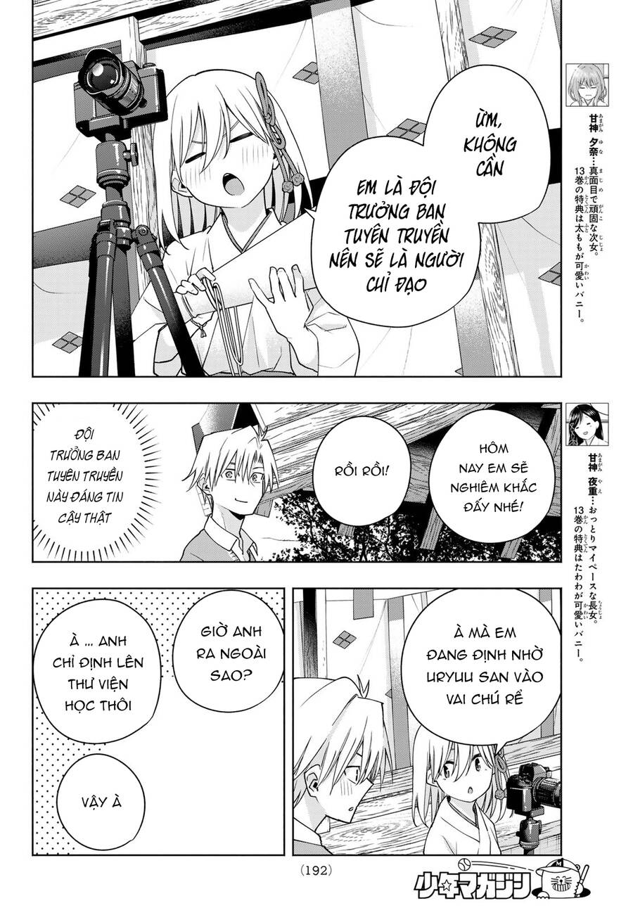 Amagami-San Chi No Enmusubi! Chap 122 - Next Chap 123