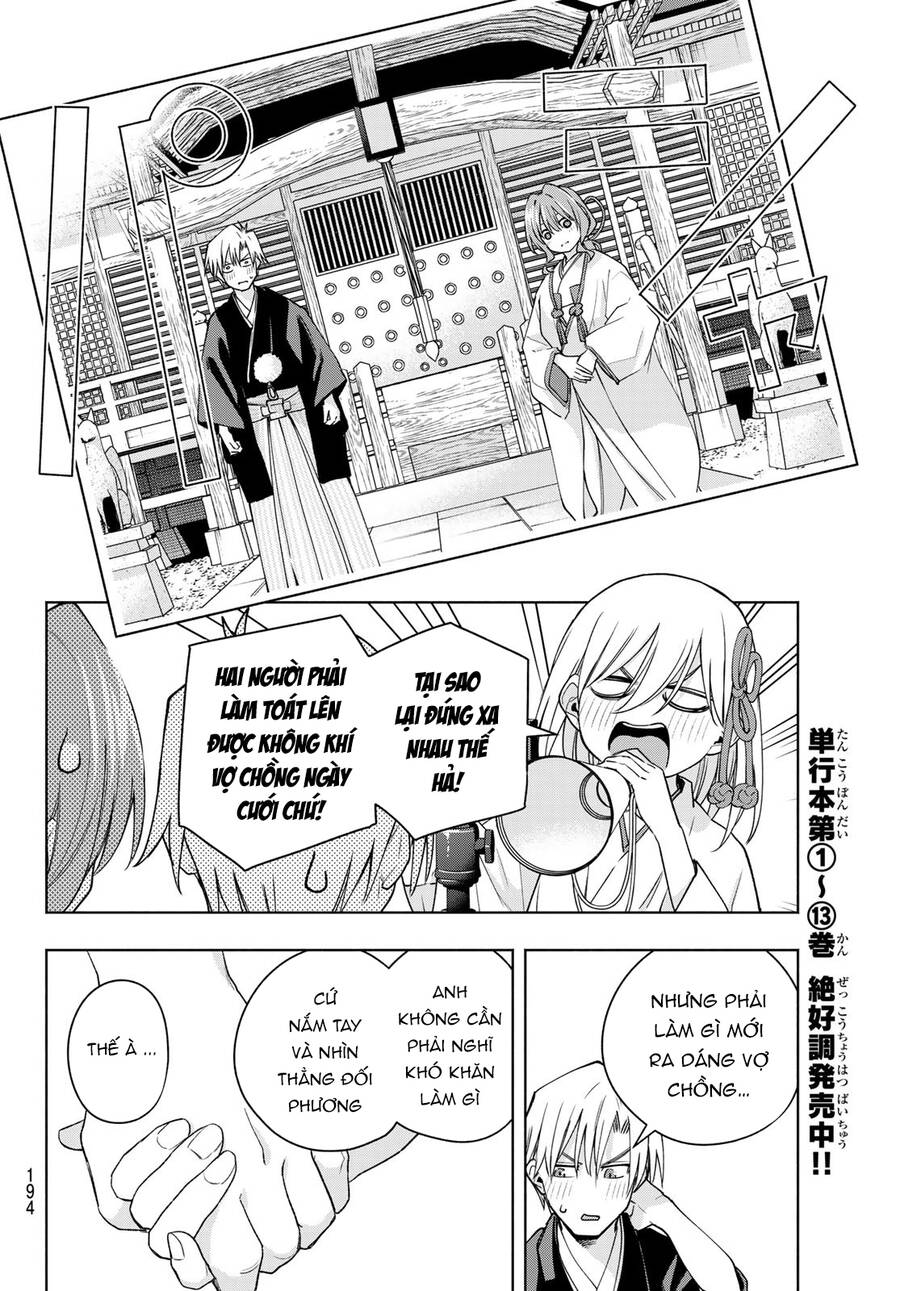 Amagami-San Chi No Enmusubi! Chap 122 - Next Chap 123