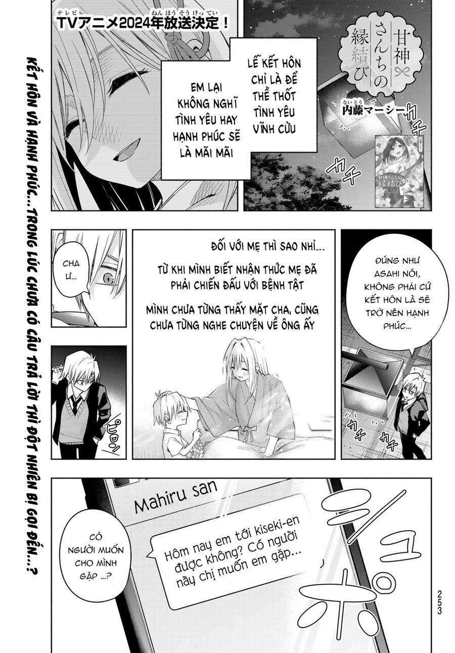 Amagami-San Chi No Enmusubi! Chap 123 - Next Chap 124