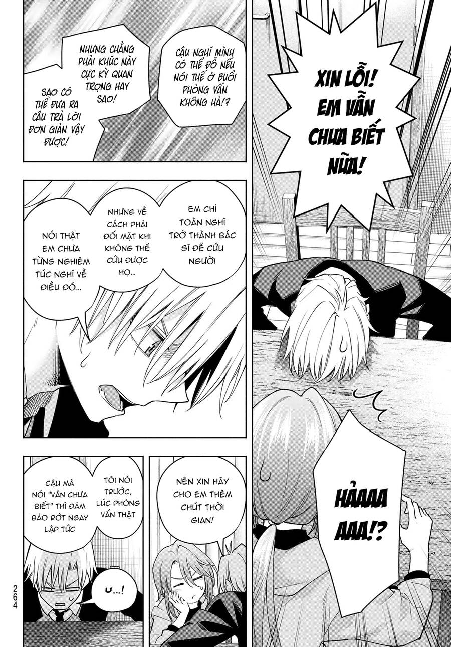 Amagami-San Chi No Enmusubi! Chap 123 - Next Chap 124