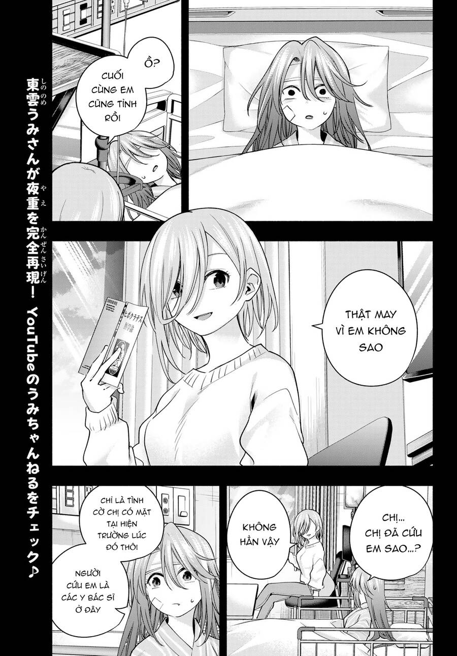 Amagami-San Chi No Enmusubi! Chap 123 - Next Chap 124