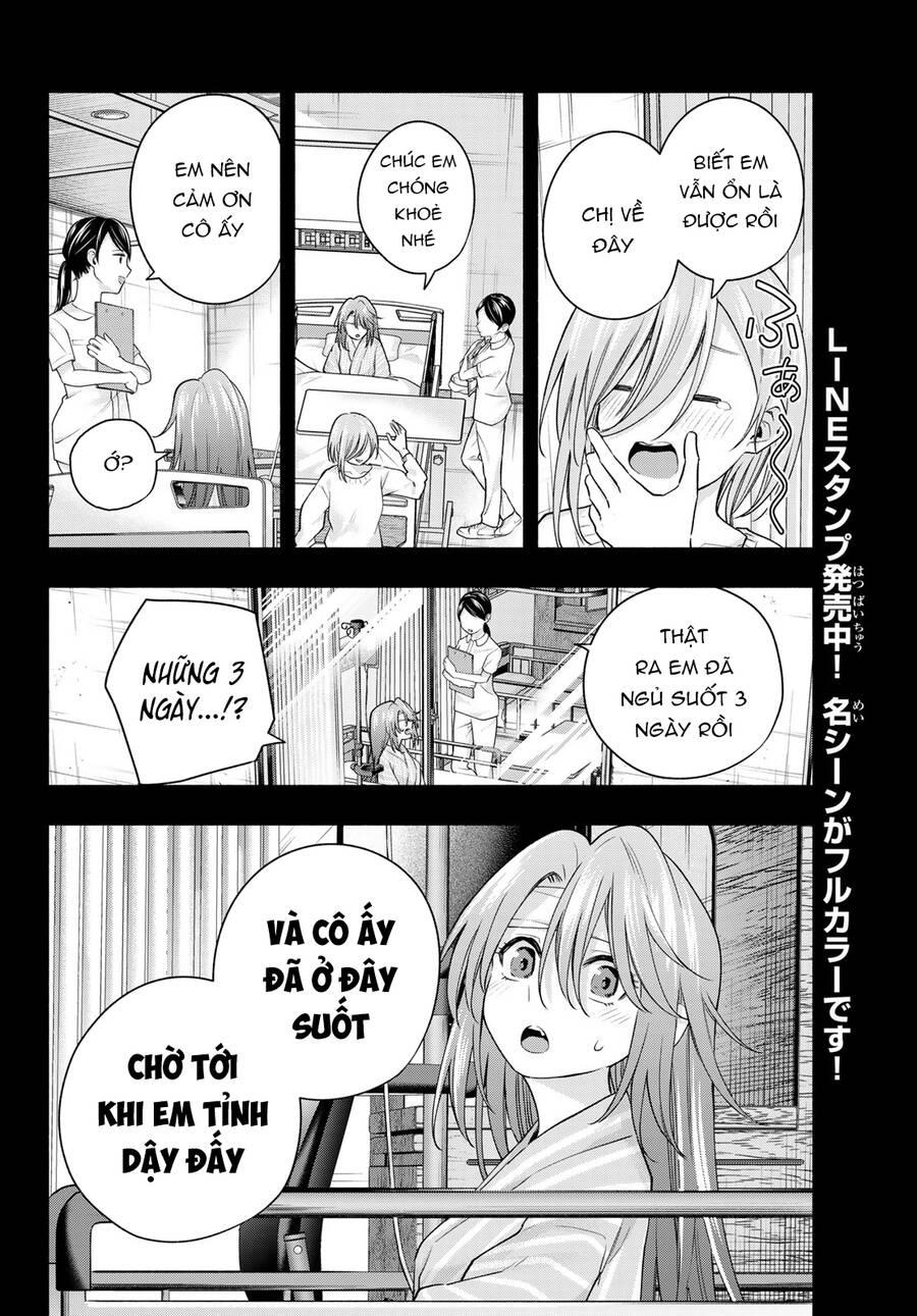 Amagami-San Chi No Enmusubi! Chap 123 - Next Chap 124