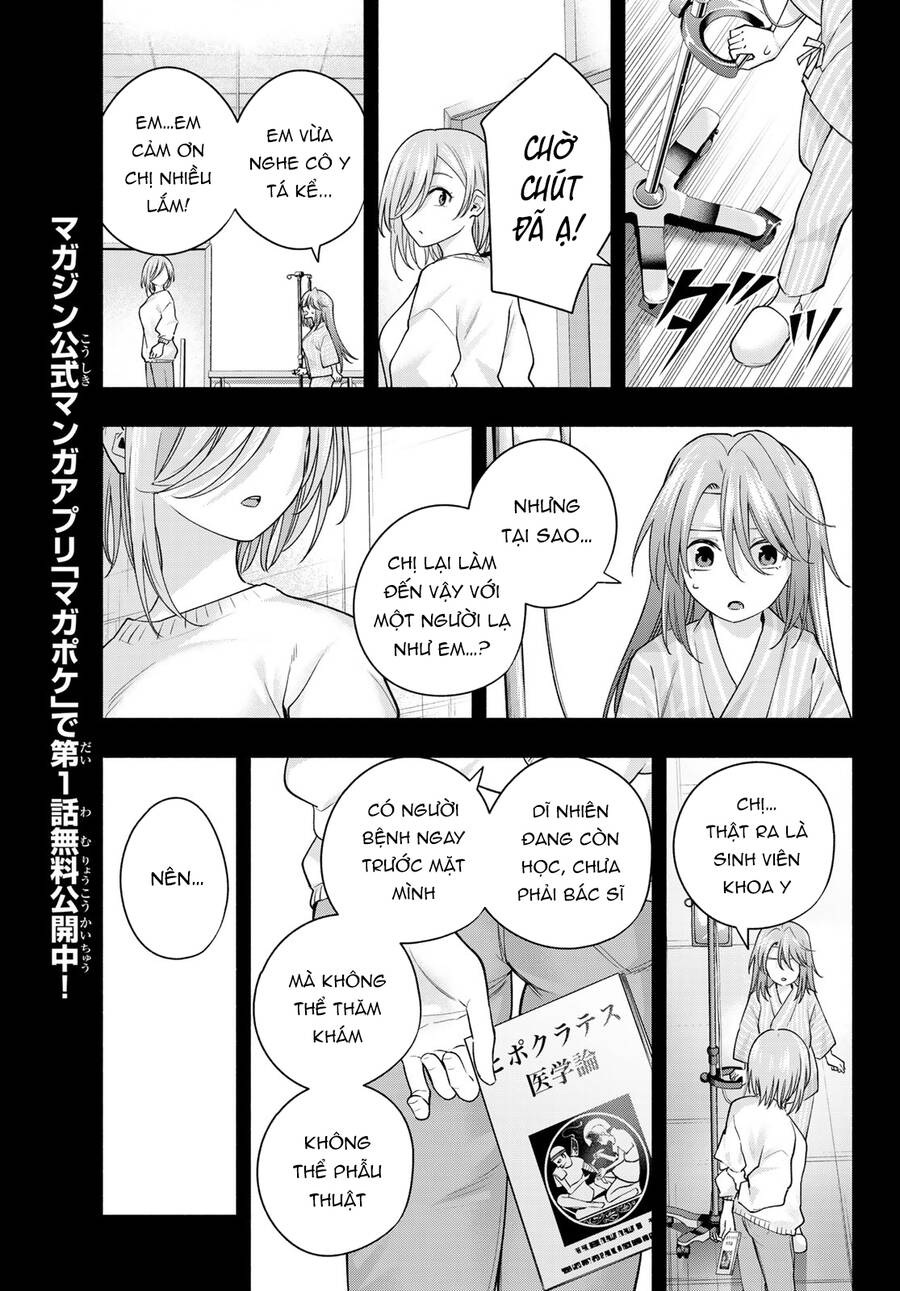 Amagami-San Chi No Enmusubi! Chap 123 - Next Chap 124