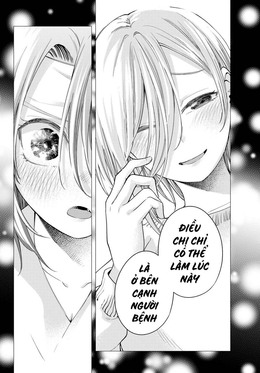 Amagami-San Chi No Enmusubi! Chap 123 - Next Chap 124