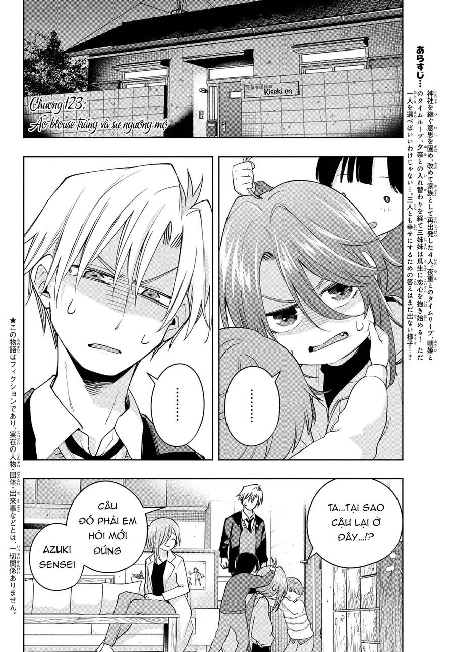 Amagami-San Chi No Enmusubi! Chap 123 - Next Chap 124