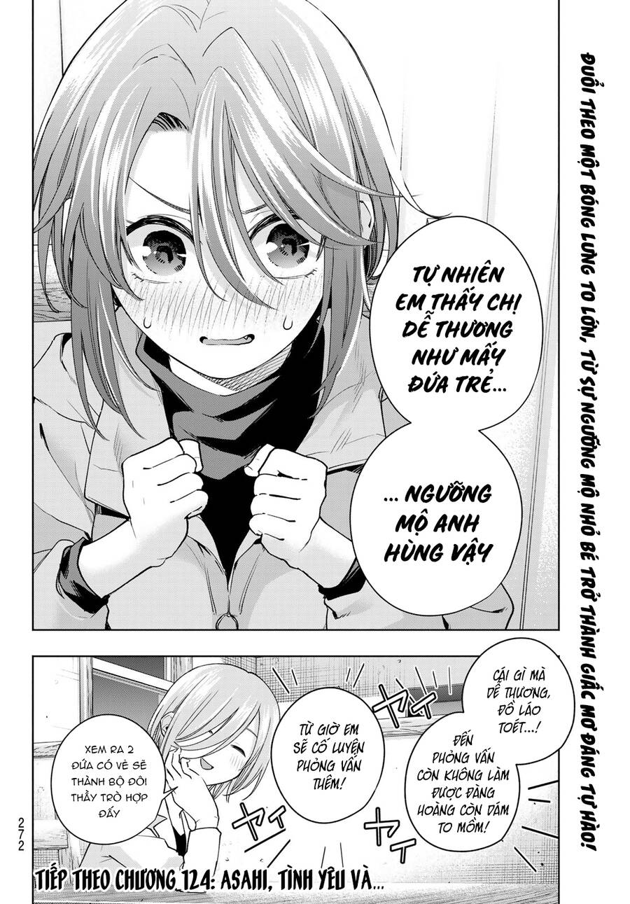 Amagami-San Chi No Enmusubi! Chap 123 - Next Chap 124
