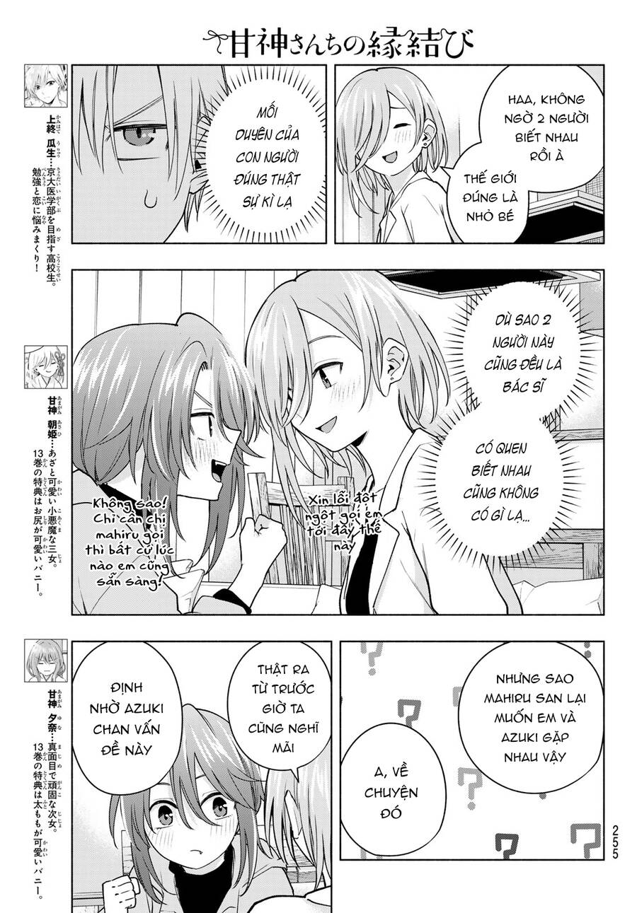 Amagami-San Chi No Enmusubi! Chap 123 - Next Chap 124
