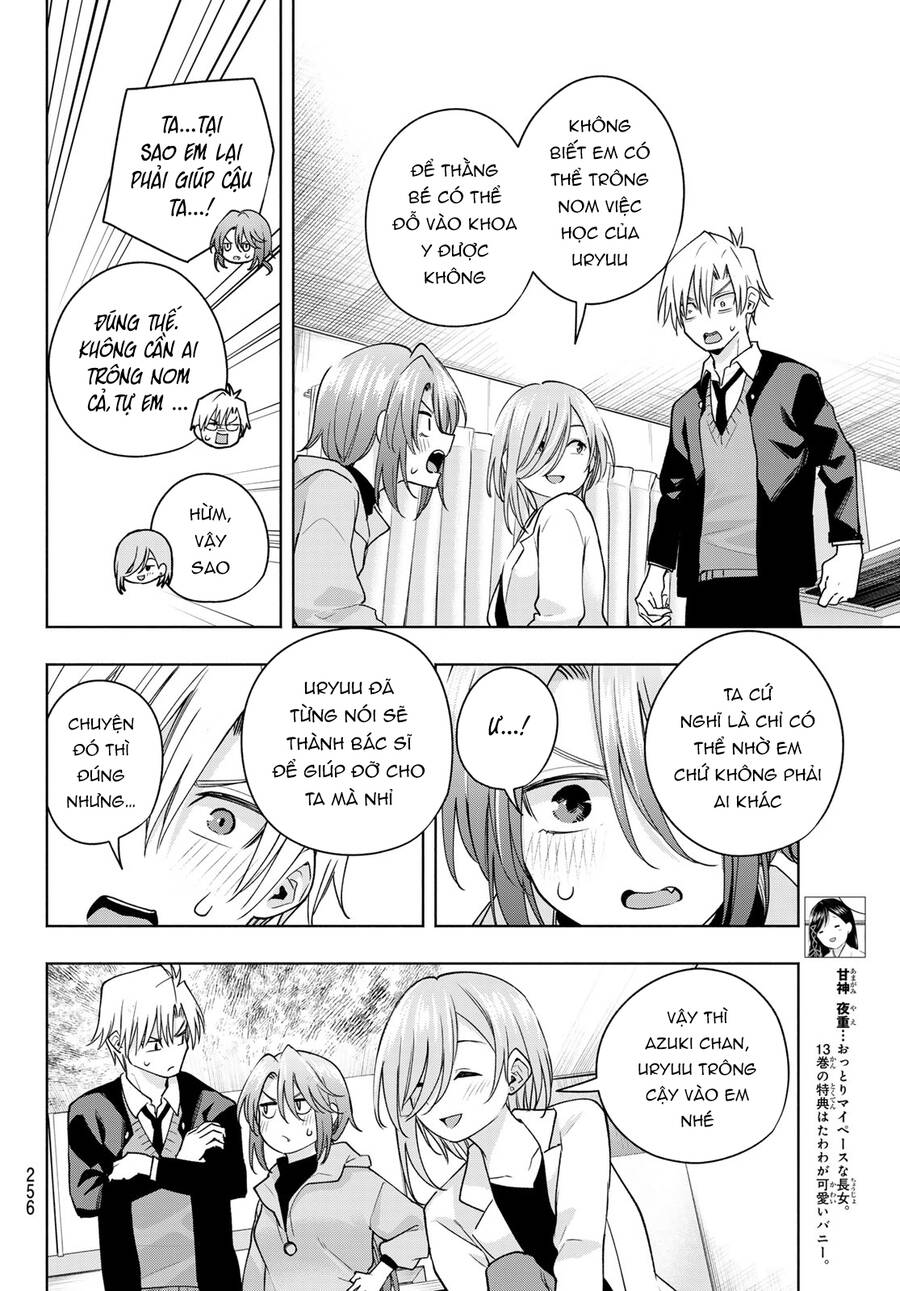 Amagami-San Chi No Enmusubi! Chap 123 - Next Chap 124
