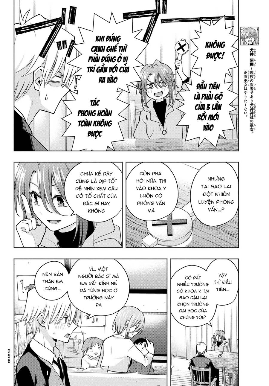 Amagami-San Chi No Enmusubi! Chap 123 - Next Chap 124