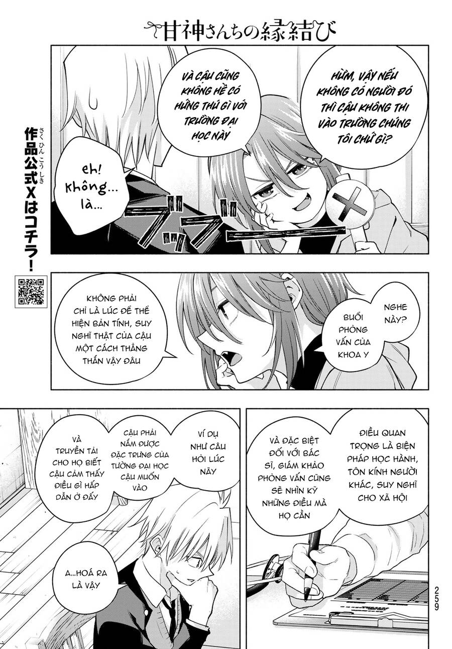 Amagami-San Chi No Enmusubi! Chap 123 - Next Chap 124