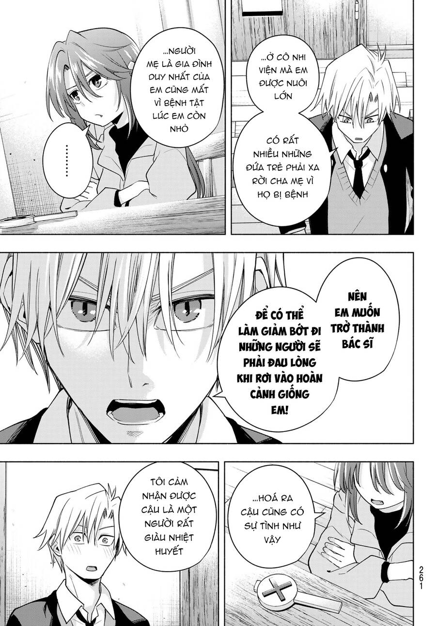 Amagami-San Chi No Enmusubi! Chap 123 - Next Chap 124