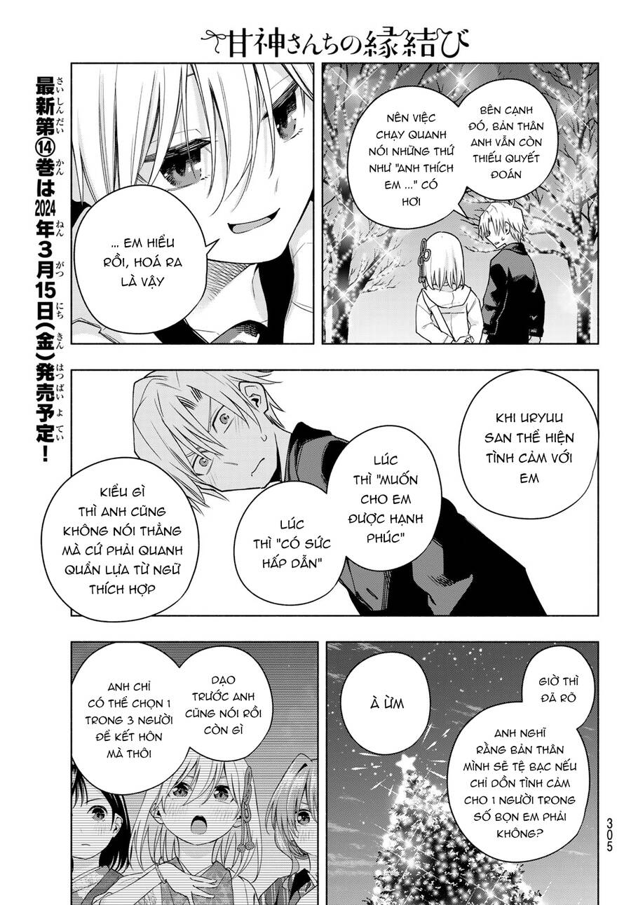 Amagami-San Chi No Enmusubi! Chap 124 - Next Chap 125