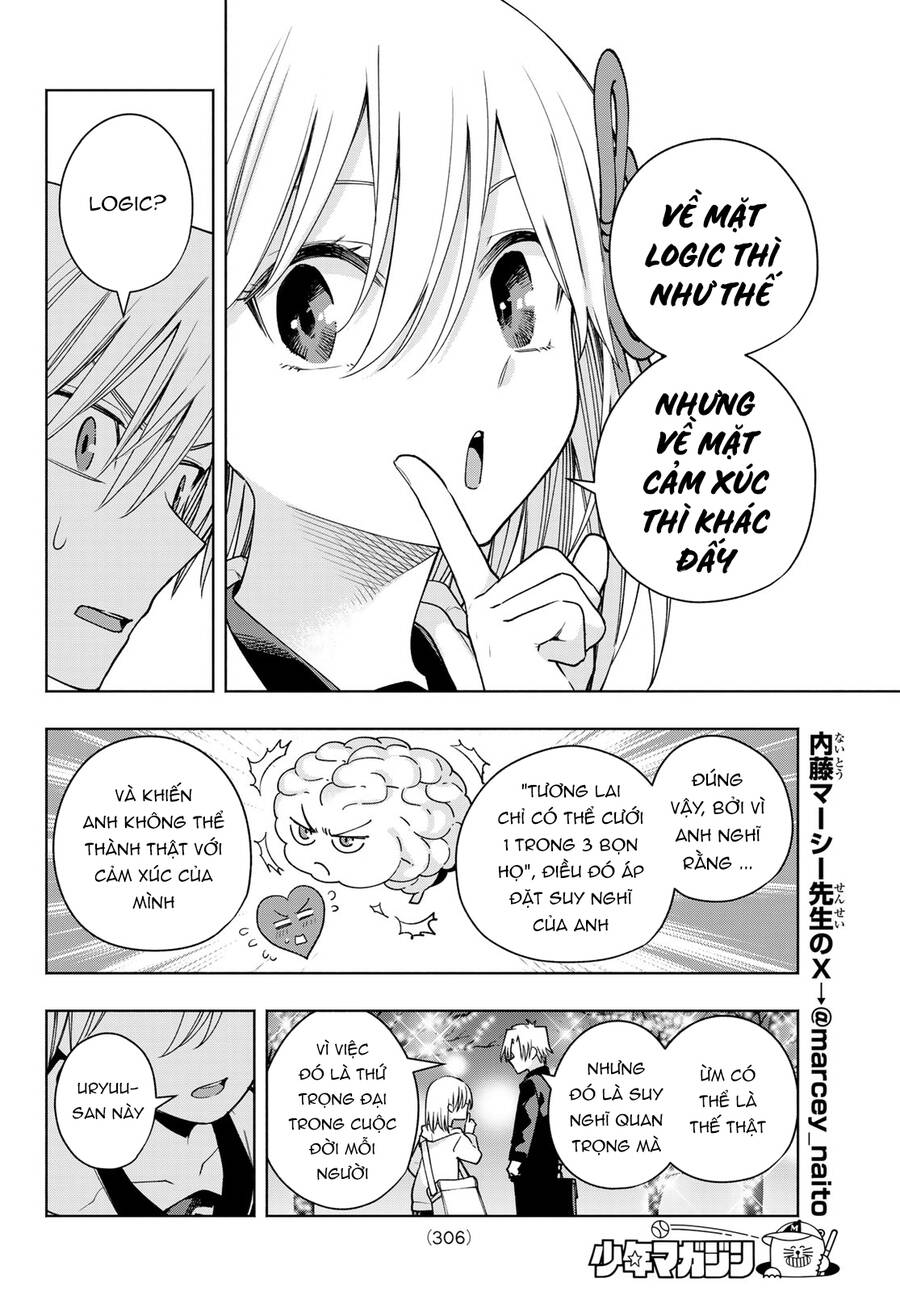Amagami-San Chi No Enmusubi! Chap 124 - Next Chap 125