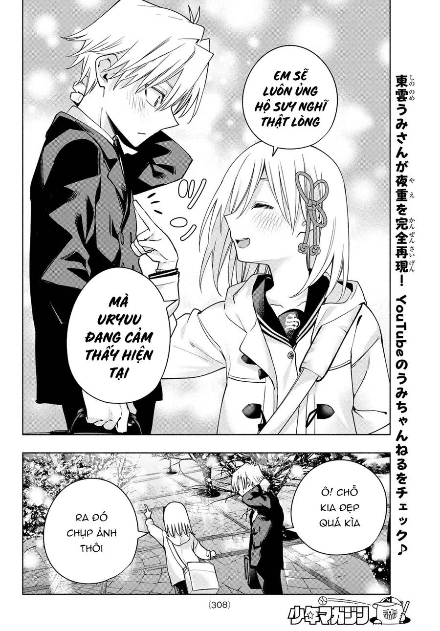Amagami-San Chi No Enmusubi! Chap 124 - Next Chap 125