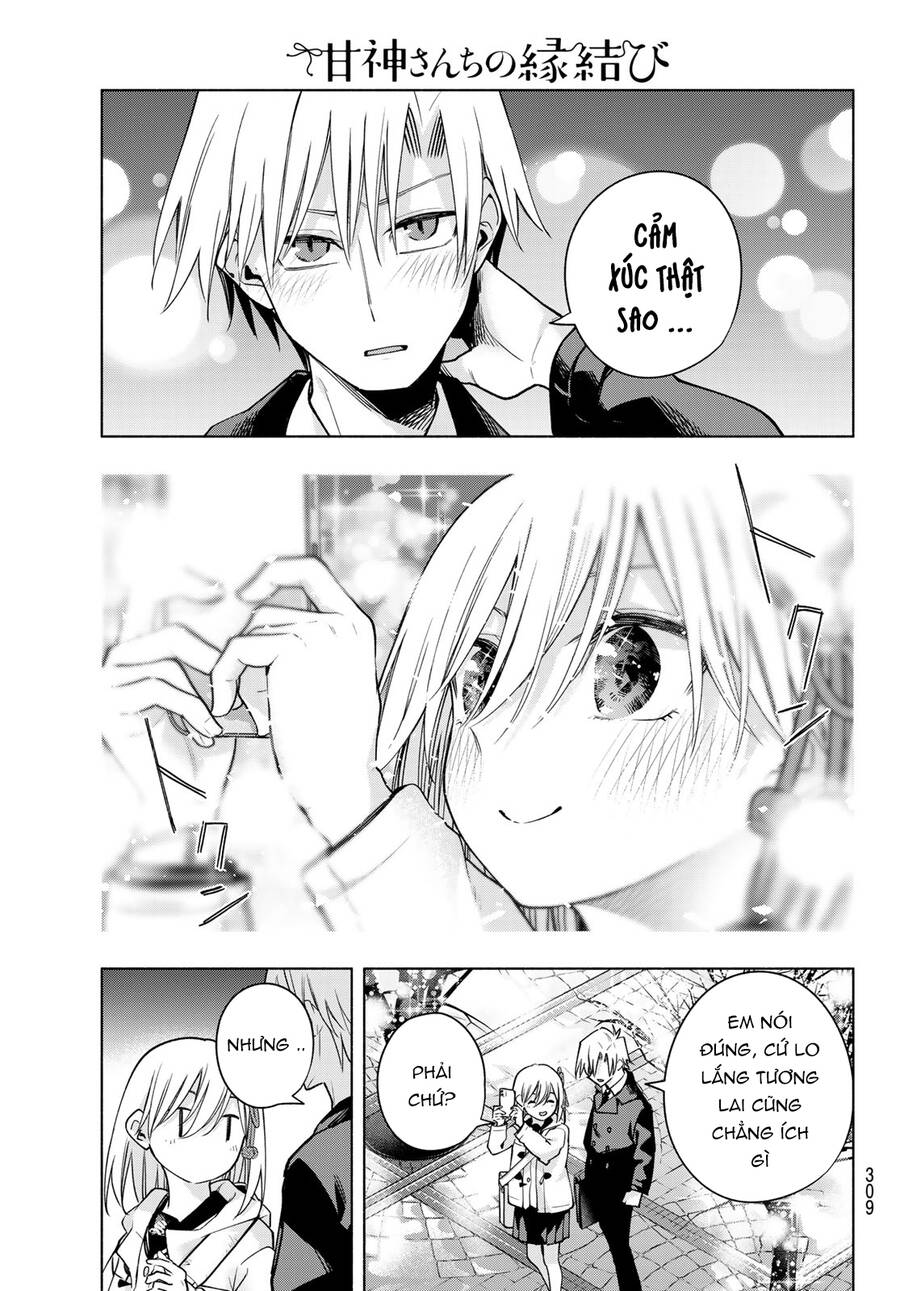 Amagami-San Chi No Enmusubi! Chap 124 - Next Chap 125