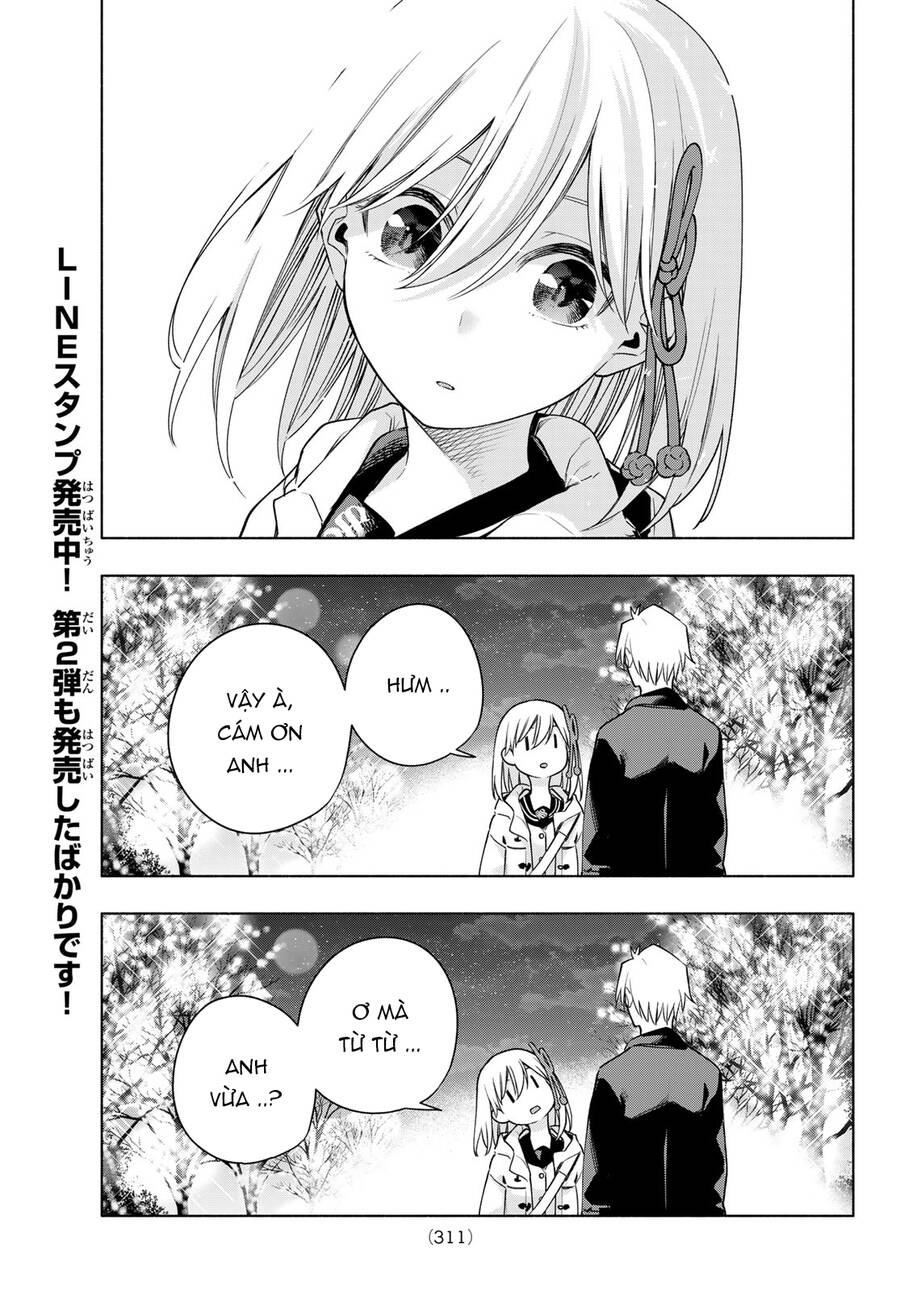 Amagami-San Chi No Enmusubi! Chap 124 - Next Chap 125