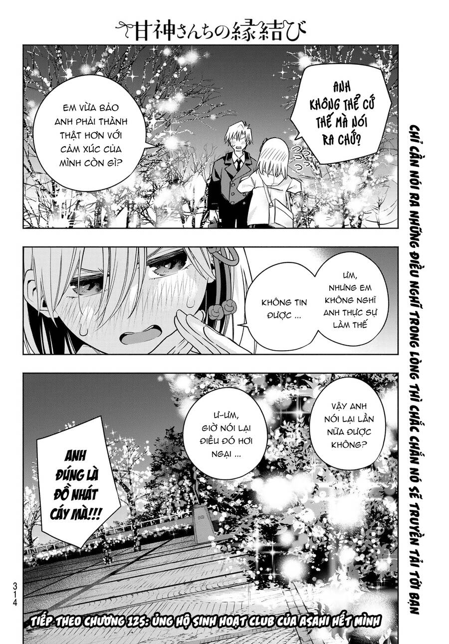 Amagami-San Chi No Enmusubi! Chap 124 - Next Chap 125