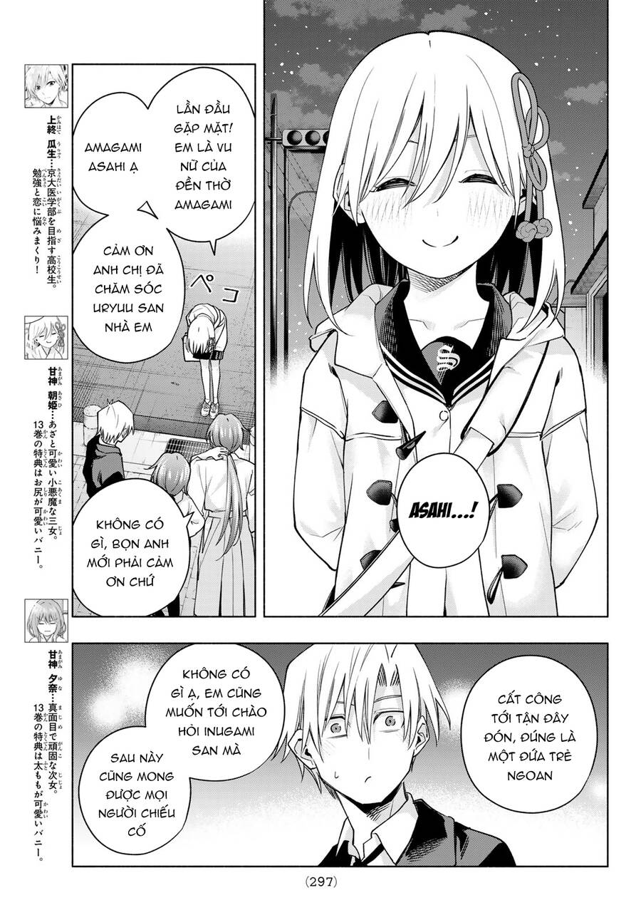 Amagami-San Chi No Enmusubi! Chap 124 - Next Chap 125