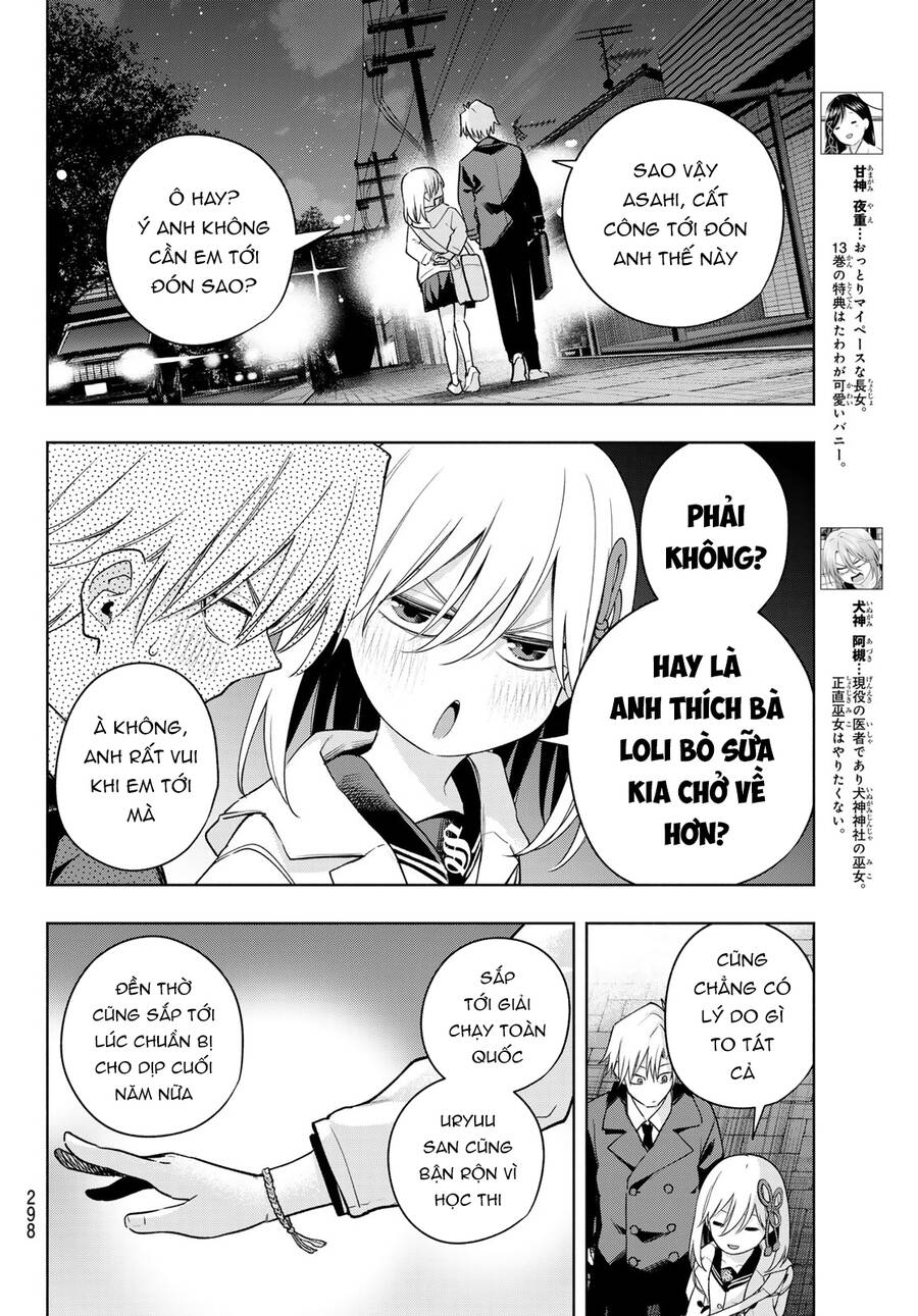 Amagami-San Chi No Enmusubi! Chap 124 - Next Chap 125
