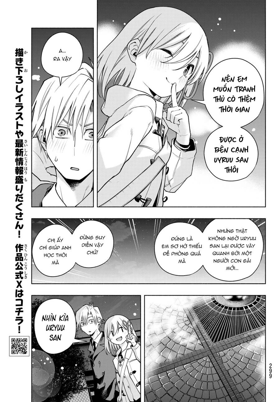 Amagami-San Chi No Enmusubi! Chap 124 - Next Chap 125