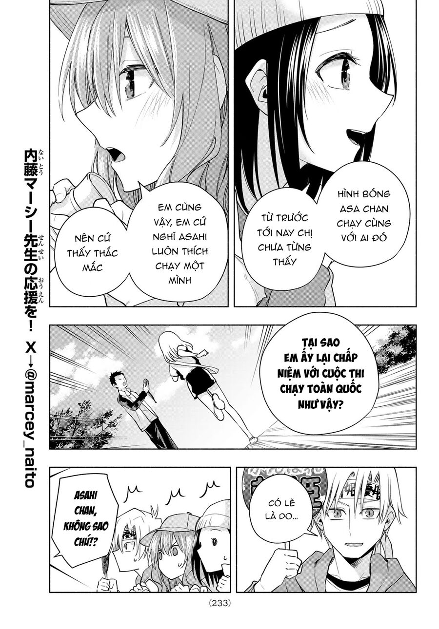 Amagami-San Chi No Enmusubi! Chap 125 - Next Chap 126