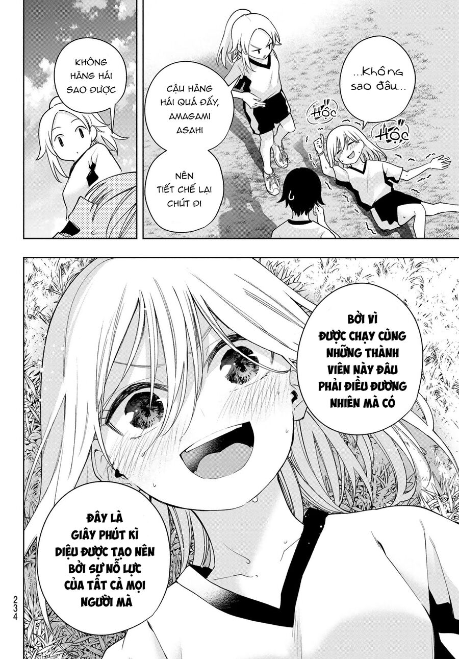 Amagami-San Chi No Enmusubi! Chap 125 - Next Chap 126