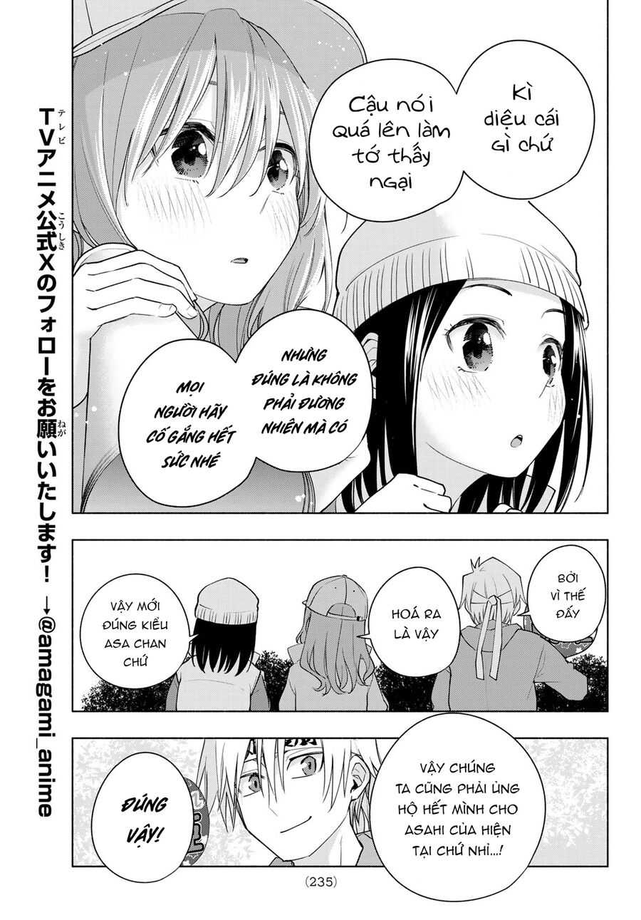 Amagami-San Chi No Enmusubi! Chap 125 - Next Chap 126