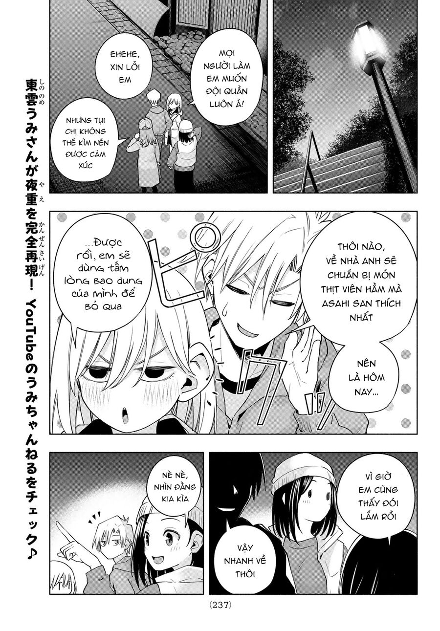 Amagami-San Chi No Enmusubi! Chap 125 - Next Chap 126