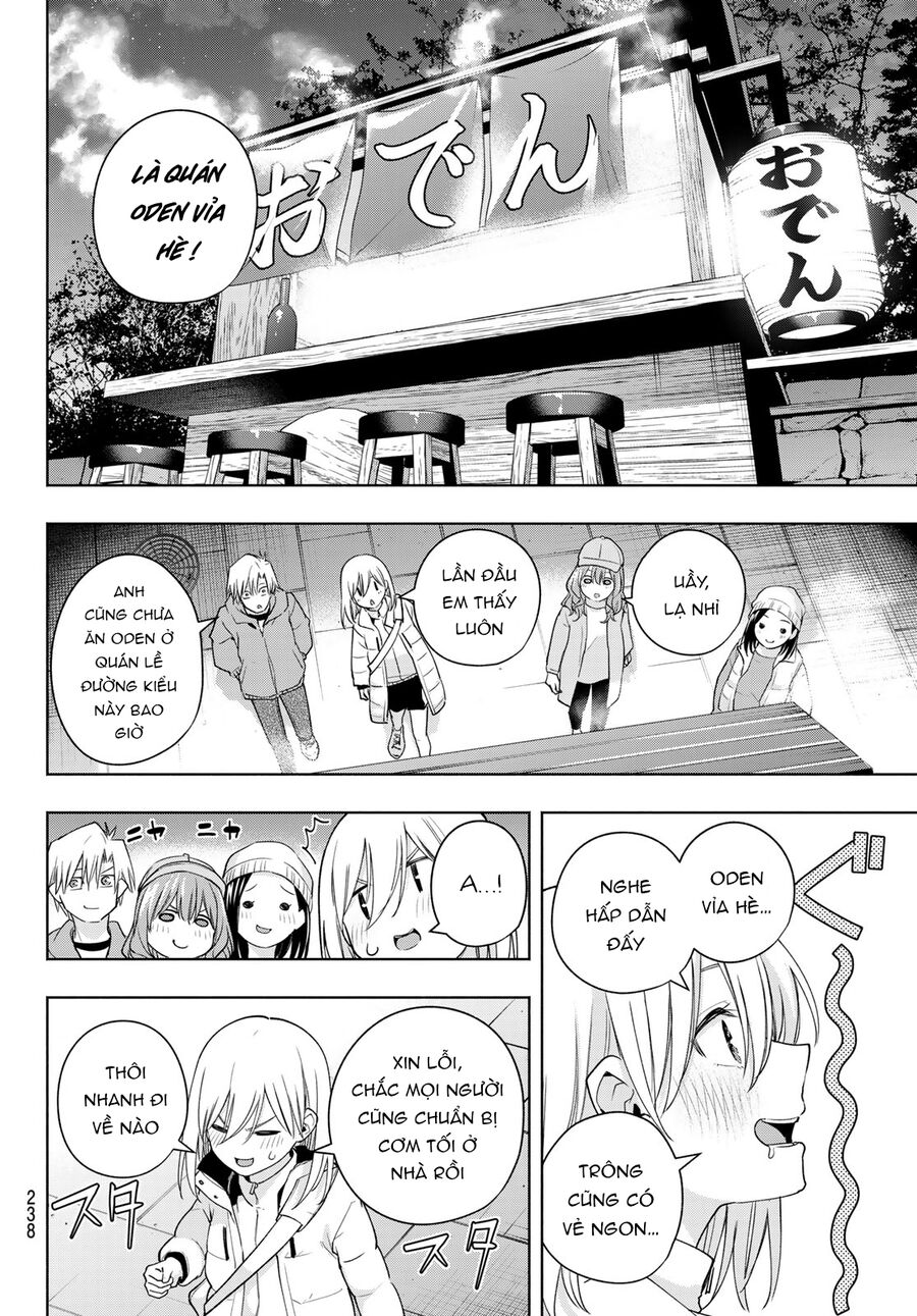 Amagami-San Chi No Enmusubi! Chap 125 - Next Chap 126