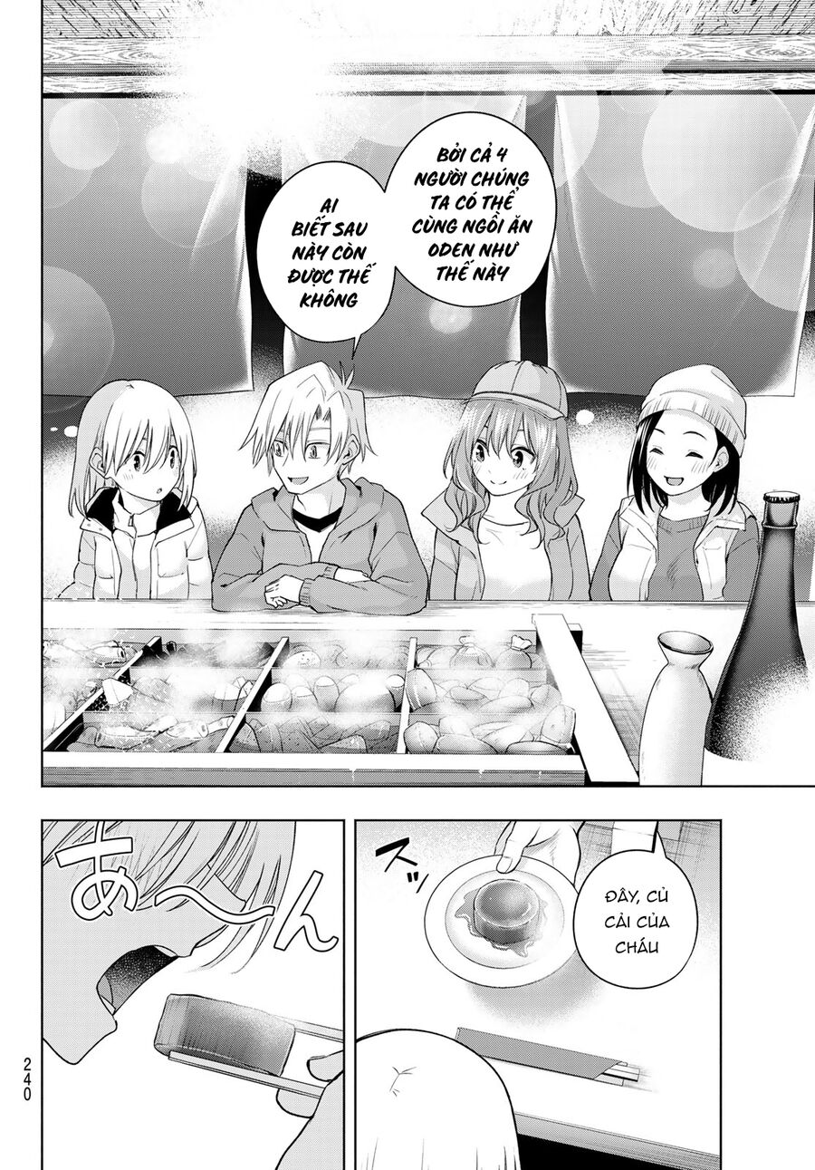 Amagami-San Chi No Enmusubi! Chap 125 - Next Chap 126