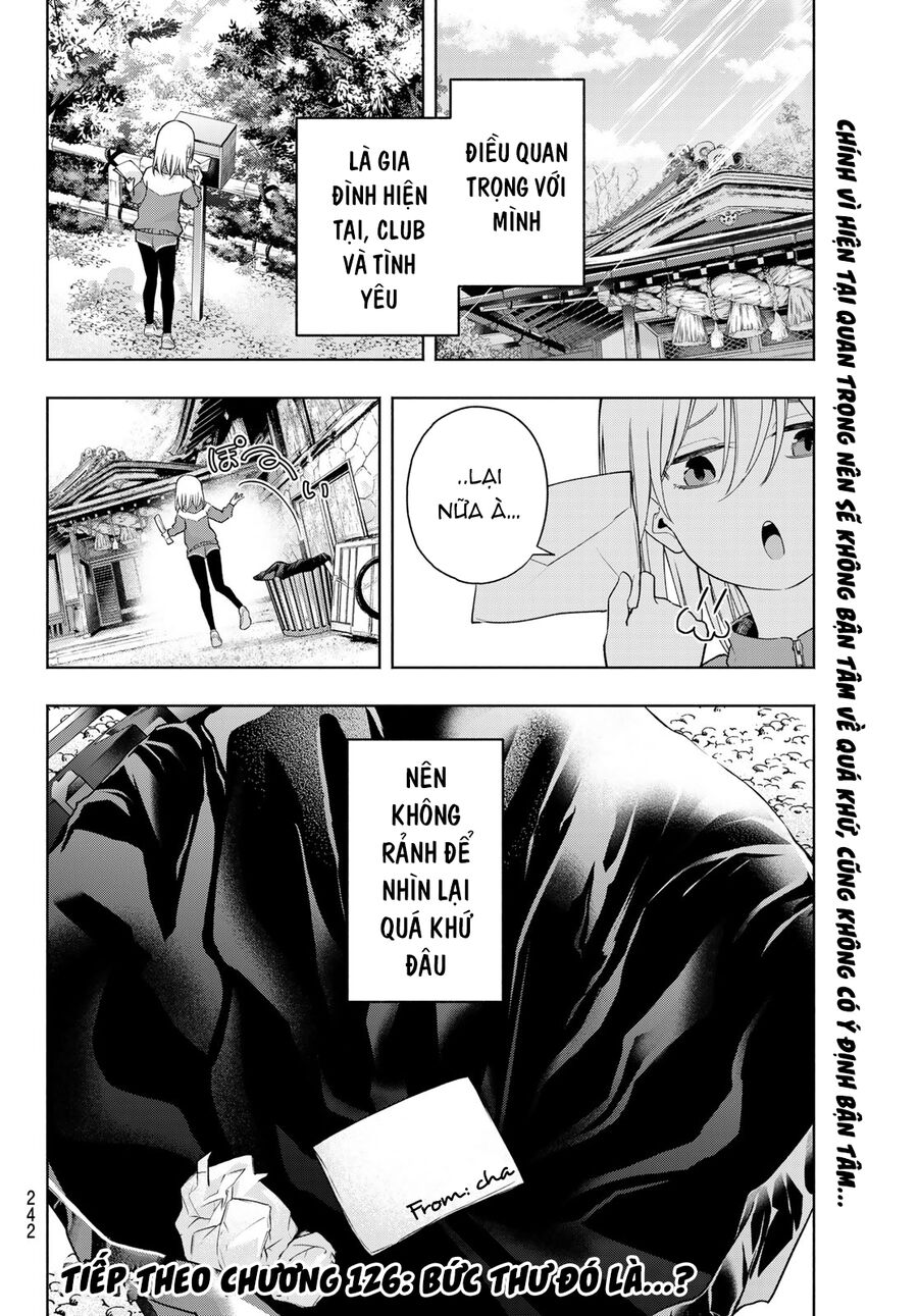Amagami-San Chi No Enmusubi! Chap 125 - Next Chap 126
