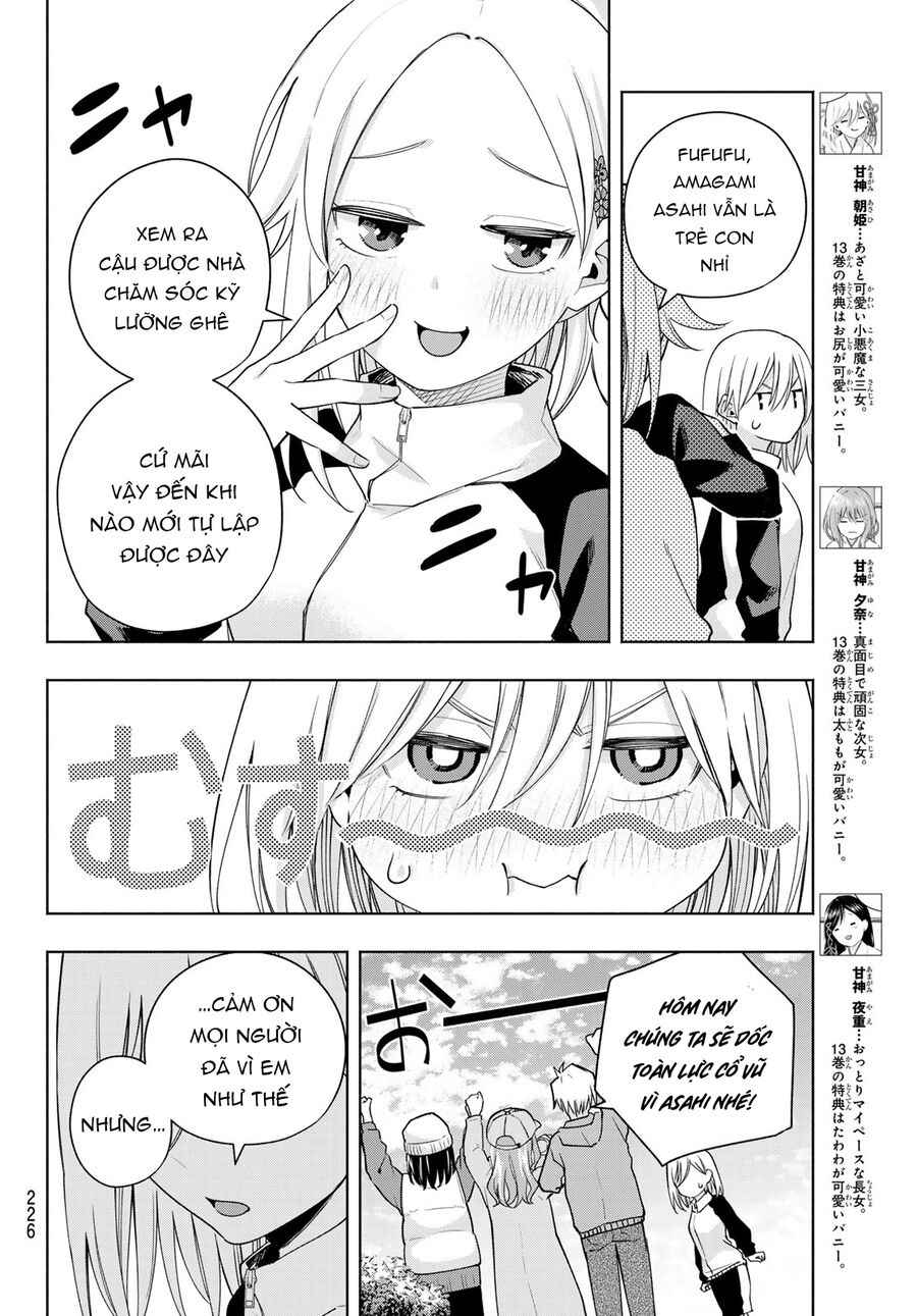 Amagami-San Chi No Enmusubi! Chap 125 - Next Chap 126