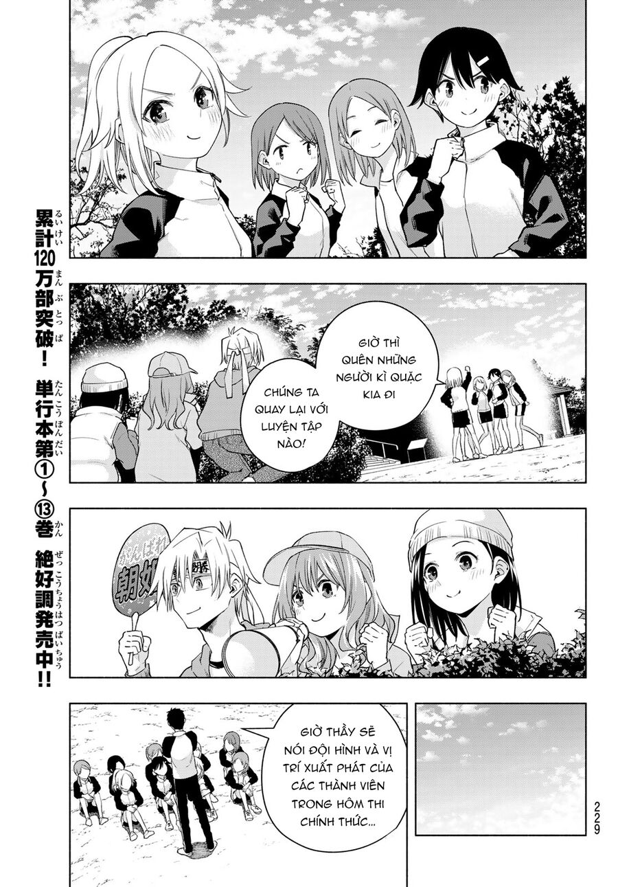 Amagami-San Chi No Enmusubi! Chap 125 - Next Chap 126