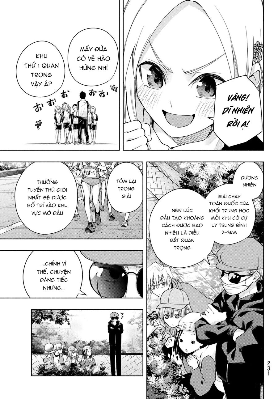 Amagami-San Chi No Enmusubi! Chap 125 - Next Chap 126
