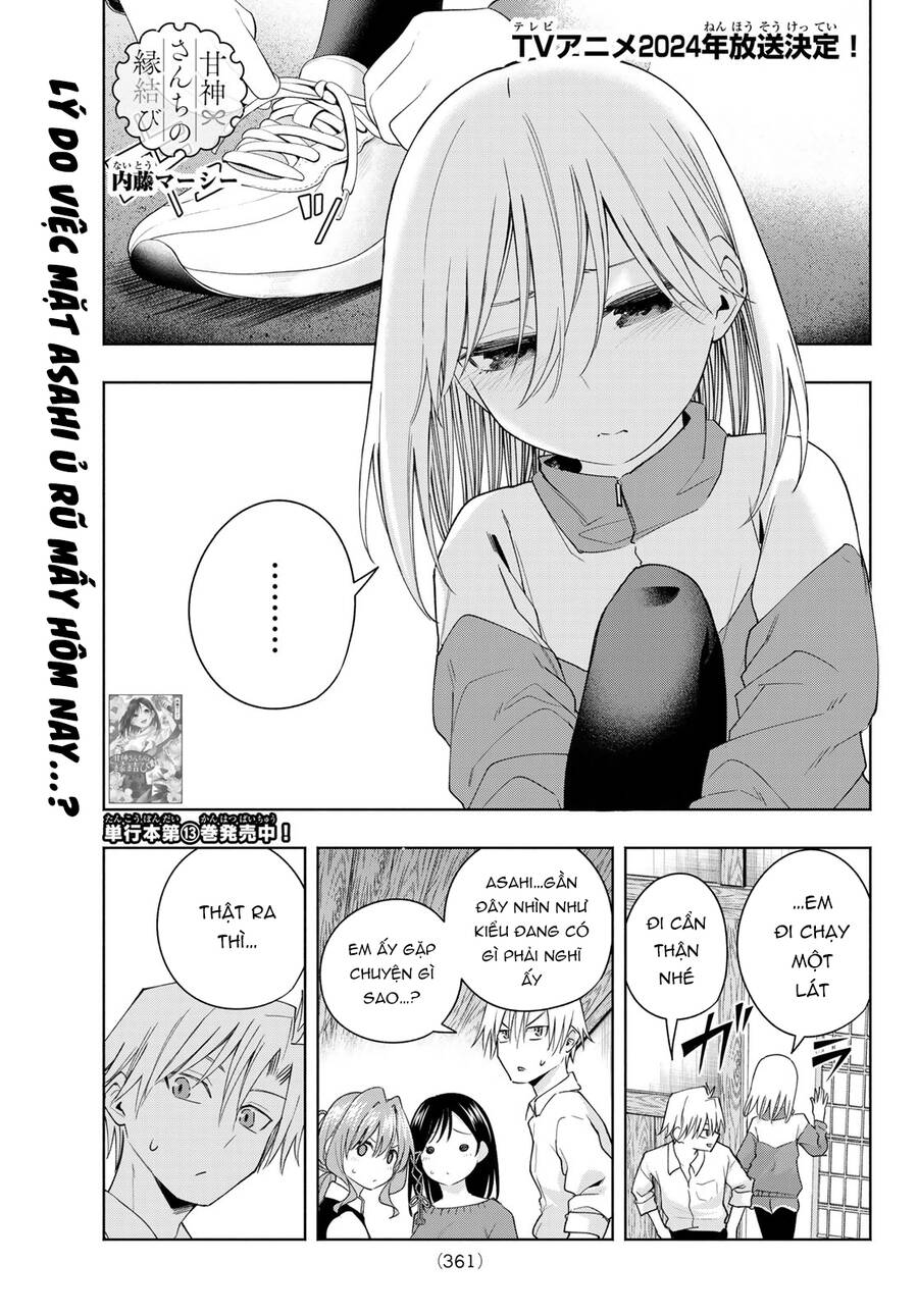 Amagami-San Chi No Enmusubi! Chap 126 - Next Chap 127