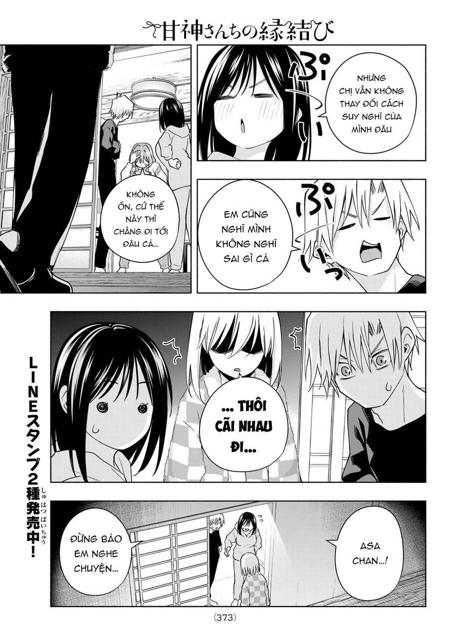 Amagami-San Chi No Enmusubi! Chap 126 - Next Chap 127
