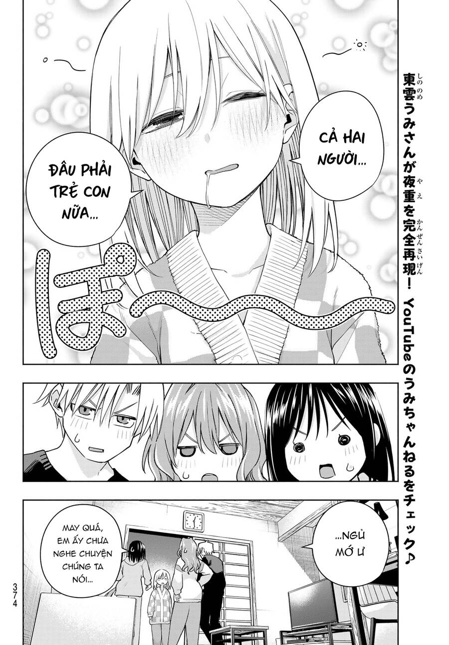 Amagami-San Chi No Enmusubi! Chap 126 - Next Chap 127