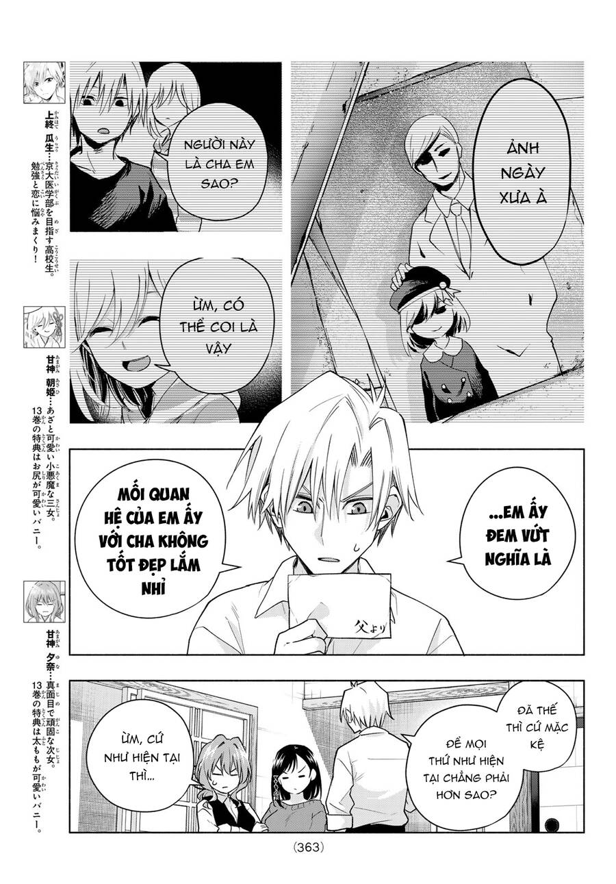 Amagami-San Chi No Enmusubi! Chap 126 - Next Chap 127