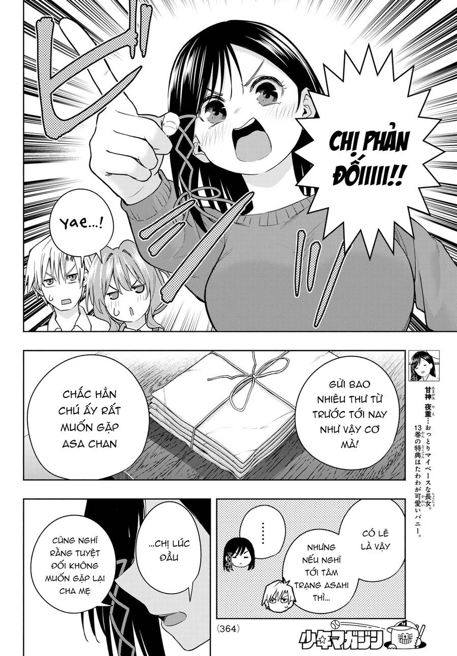 Amagami-San Chi No Enmusubi! Chap 126 - Next Chap 127
